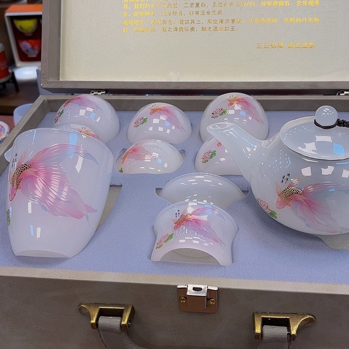 段泥茶杯啊哈哈啊哈哈啊