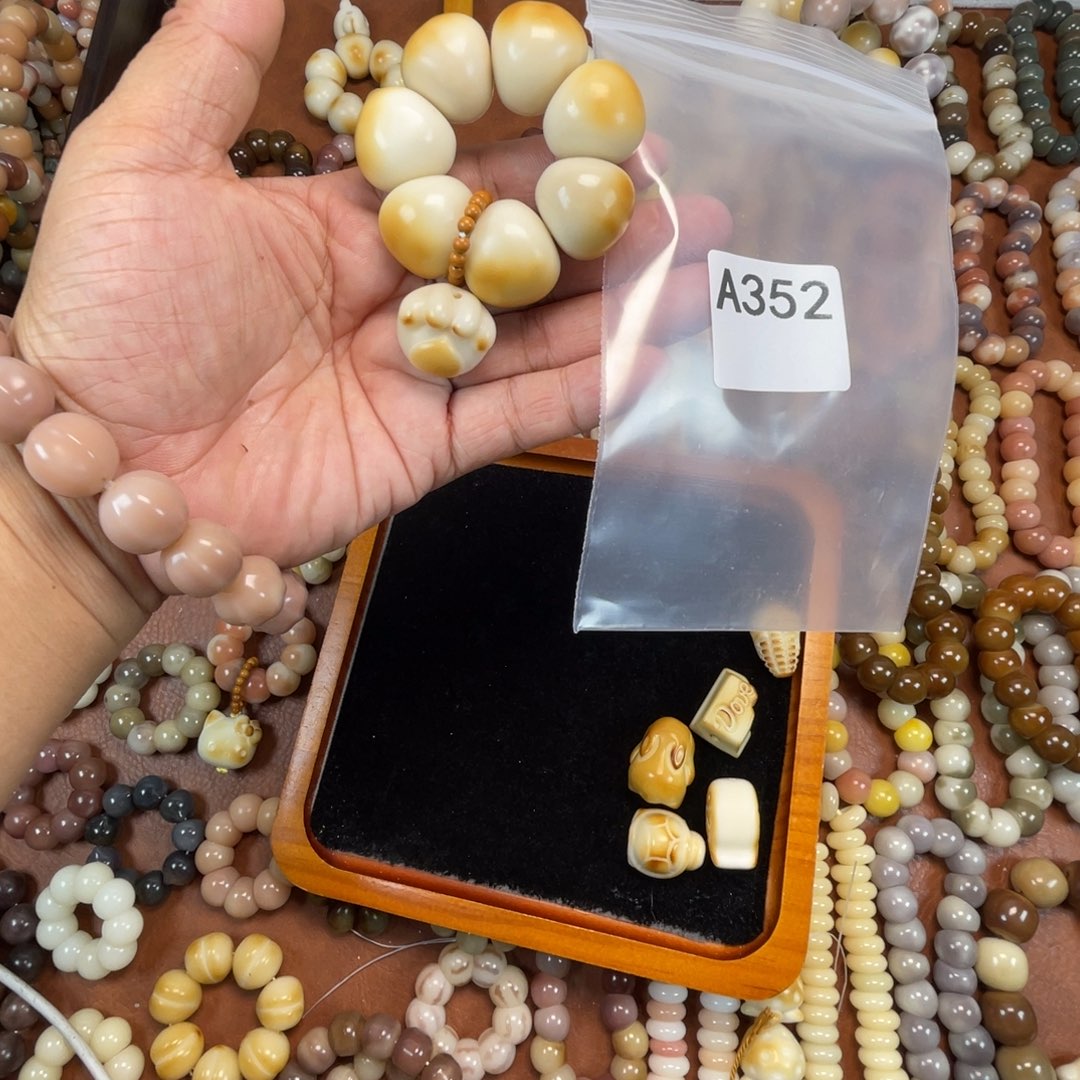 ****️菩提根/象牙果吊坠