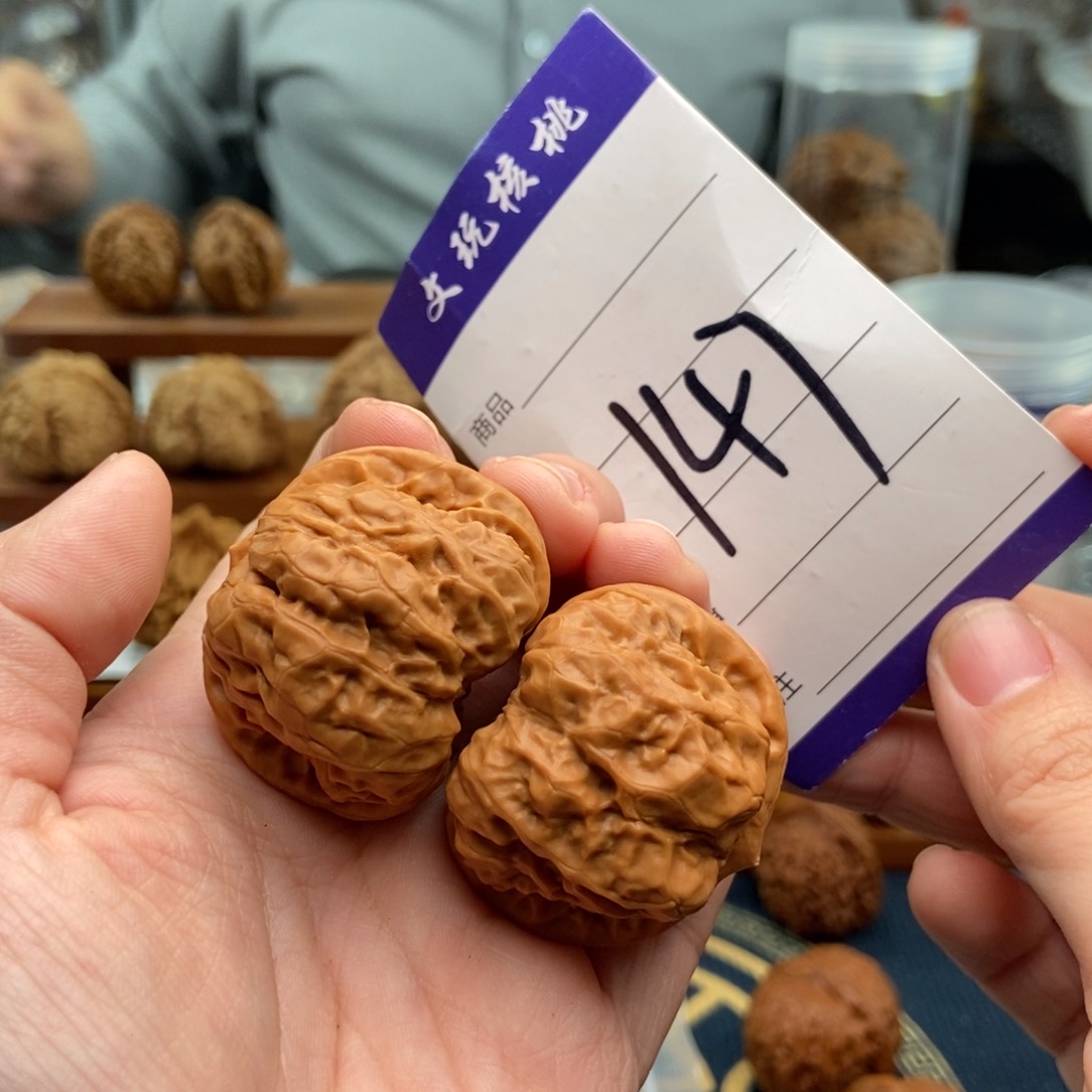 文玩核桃吊坠38蛤蟆头