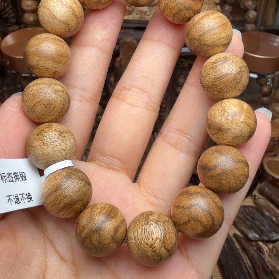 沉香沉香碎屑达拉干虎斑 1.5/16.2 克