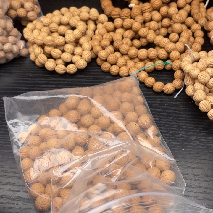 手串/手链核桃散发20元优惠活动