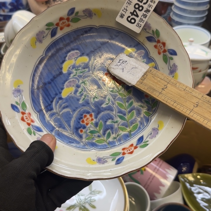 瓷片蔻*哈哈哈哈哈哈哈