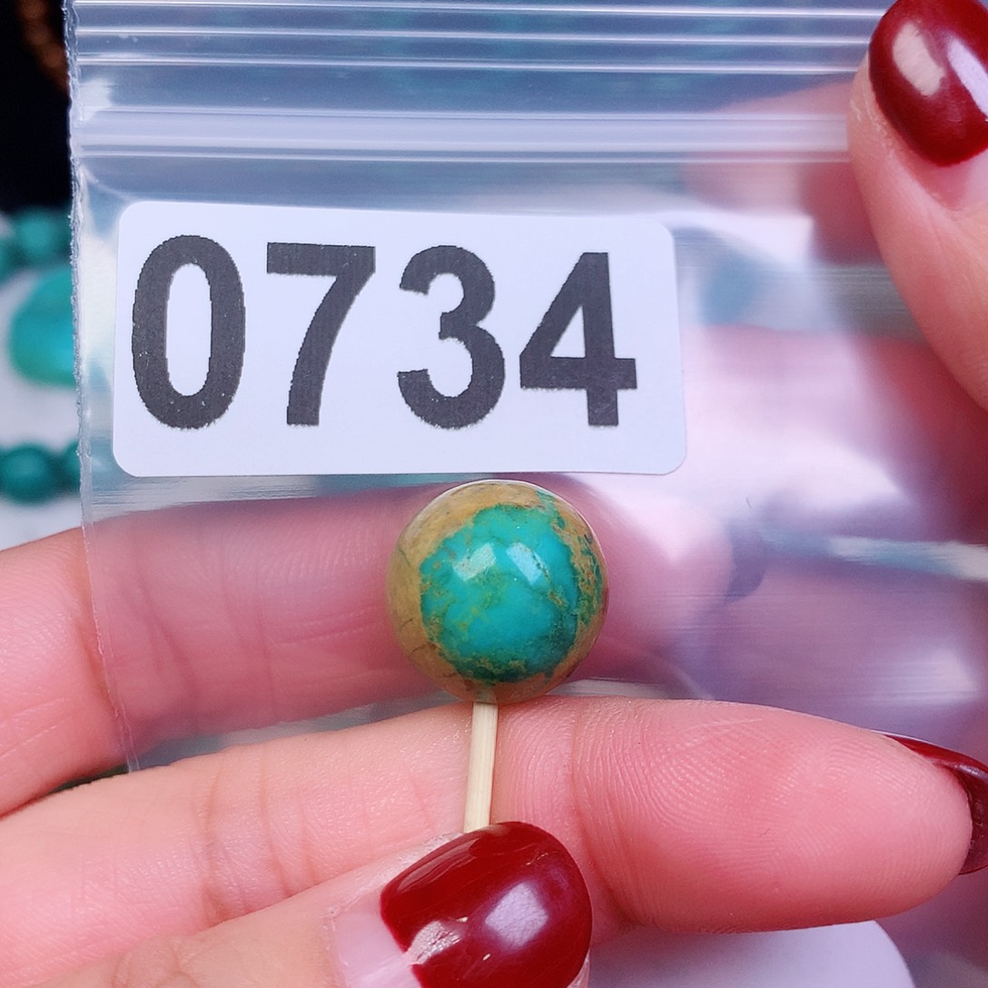 空竹粉丝专享十堰特色手工散珠