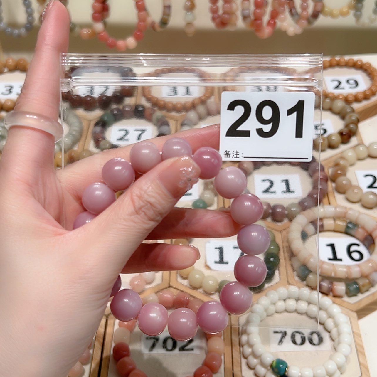 【闪购商品】吊坠菩提根/象牙果用****7