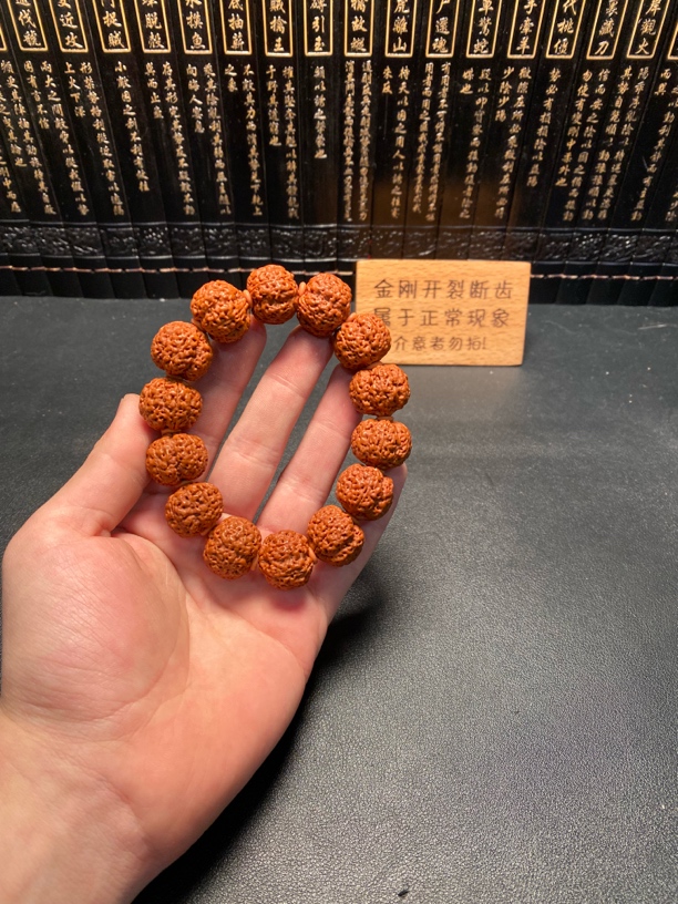 新品金刚菩提手串1号