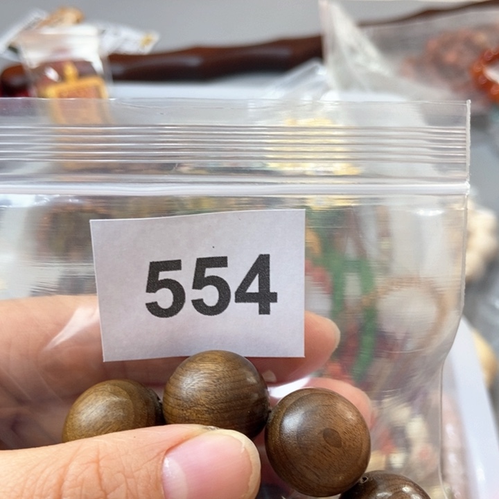 大果紫檀（缅甸花梨）L**n554