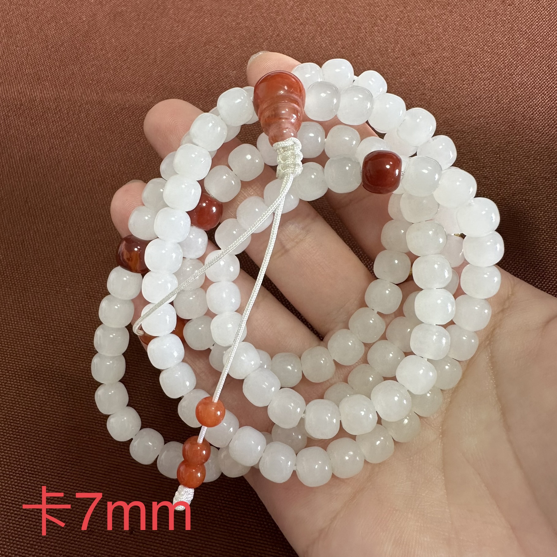 P和田玉108手串（卡7-8mm)（青海料）