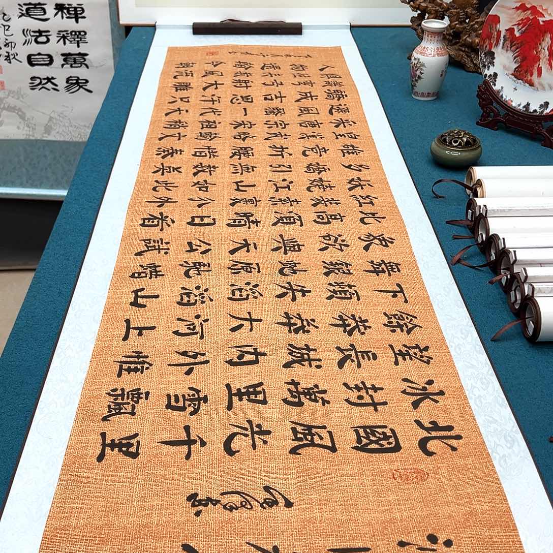 书法手工精装裱纯手写精品銘家假一赔万