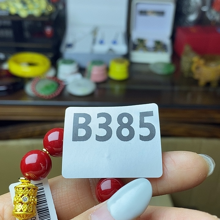 兜***兜大叶紫檀（黑酸枝木类）