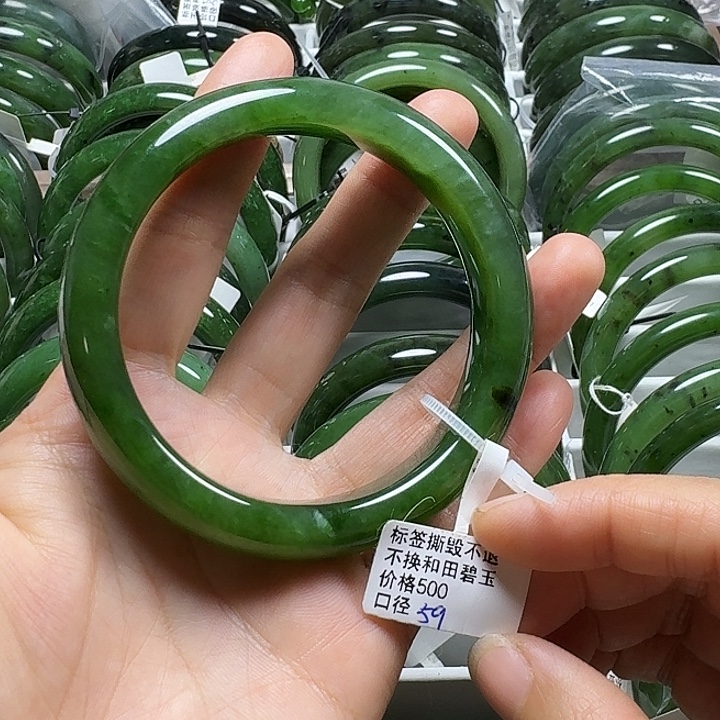 和田玉（碧玉）未镶嵌手镯正圈59有瑕