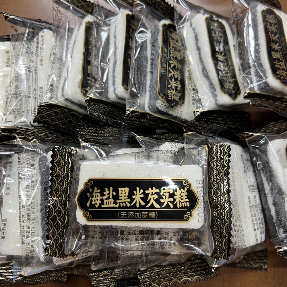 味蒲鲜推荐 海盐芡实糕解馋健康零食