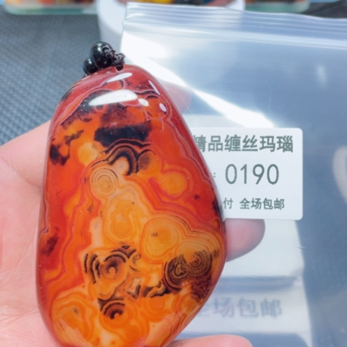 【闪购商品】玛瑙/玉髓颈饰未镶嵌