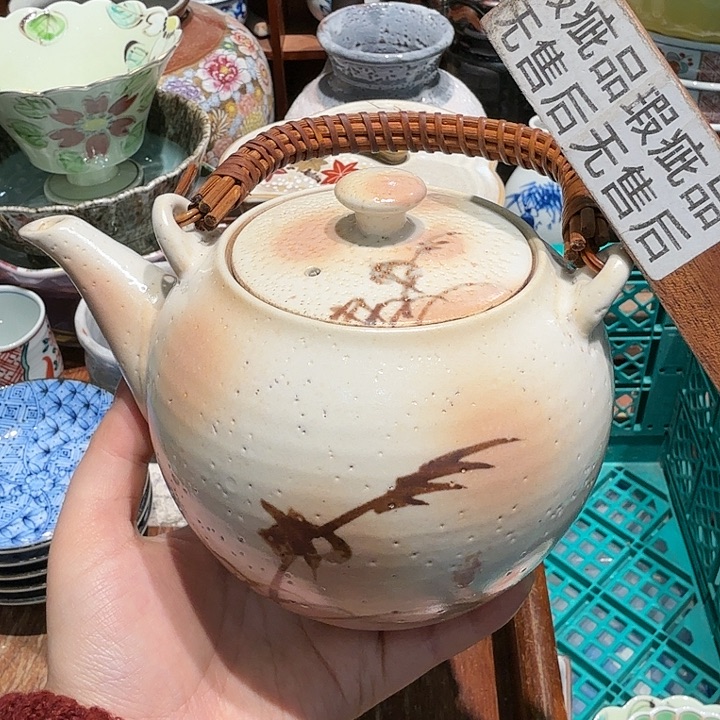 盖碗满五百送大碗一个