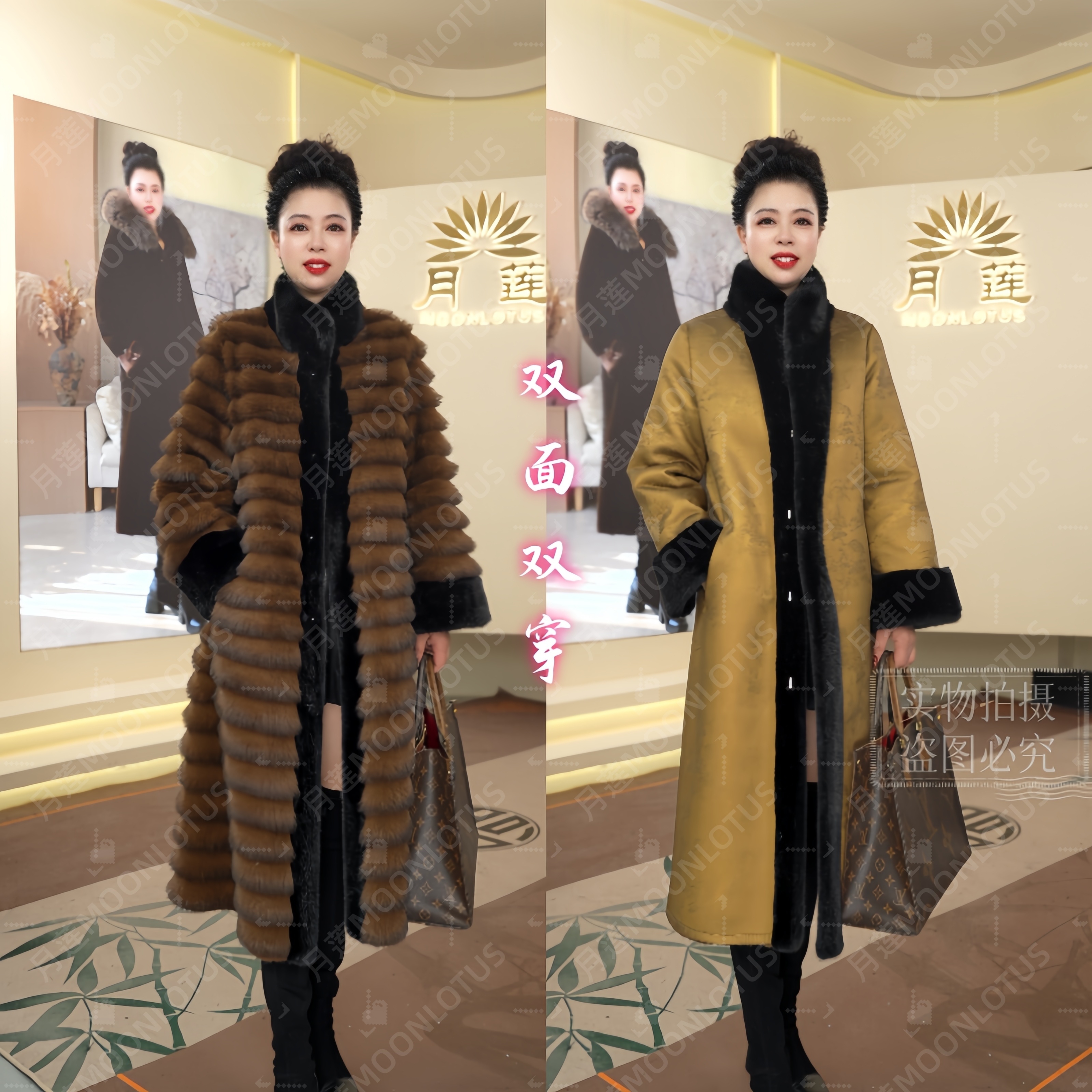 【城玮专属礼遇】9150 冬季女士高端双面双穿外套气质时尚保暖