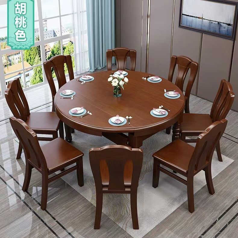 2025款全橡木餐桌椅橡木可变圆桌伸缩折叠方圆两用家用餐厅吃饭桌