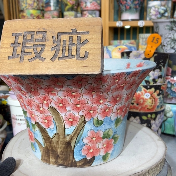 红陶景德镇艺术手绘作品