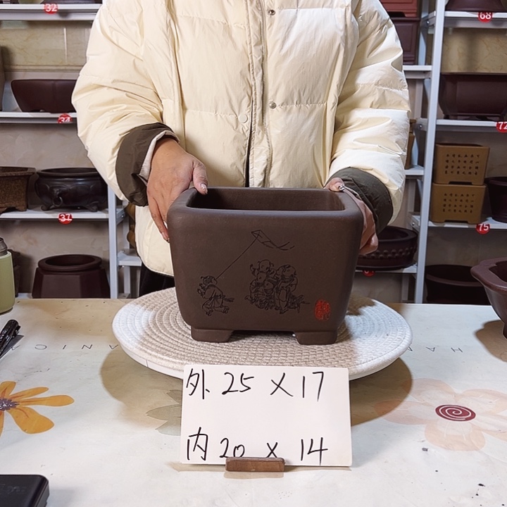 紫砂花盆紫砂花盆