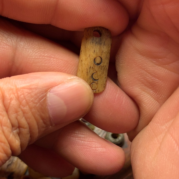 C****g11111111111111111111