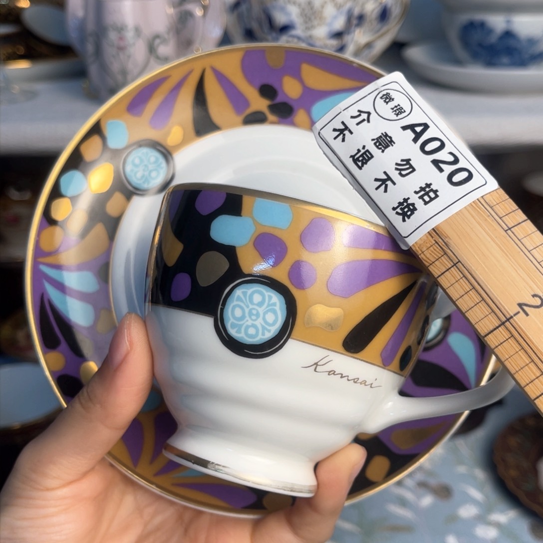 中古咖啡杯不退换