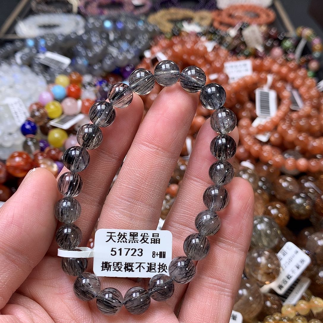 水晶手链未镶嵌，