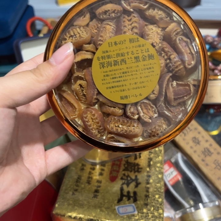 绿泥——————————————————————