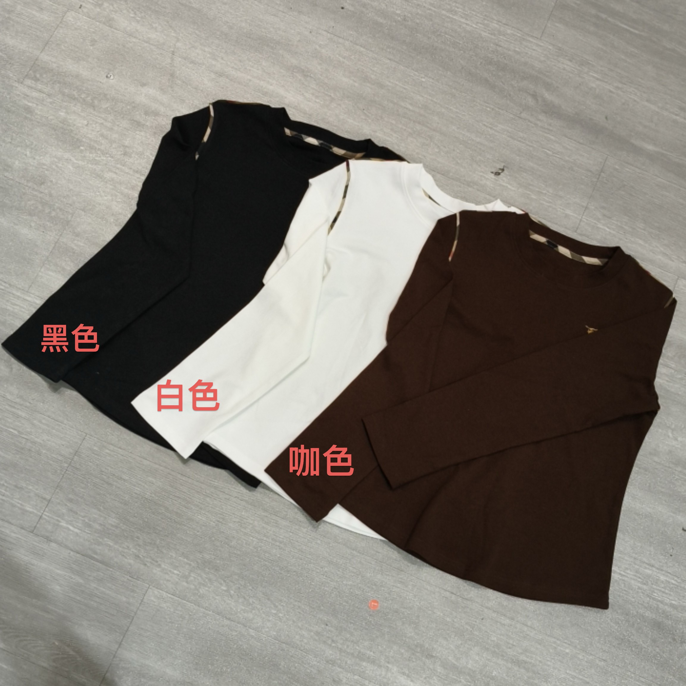 圆领秋季时尚骑马人刺绣长袖打底衫可外穿-果梓547