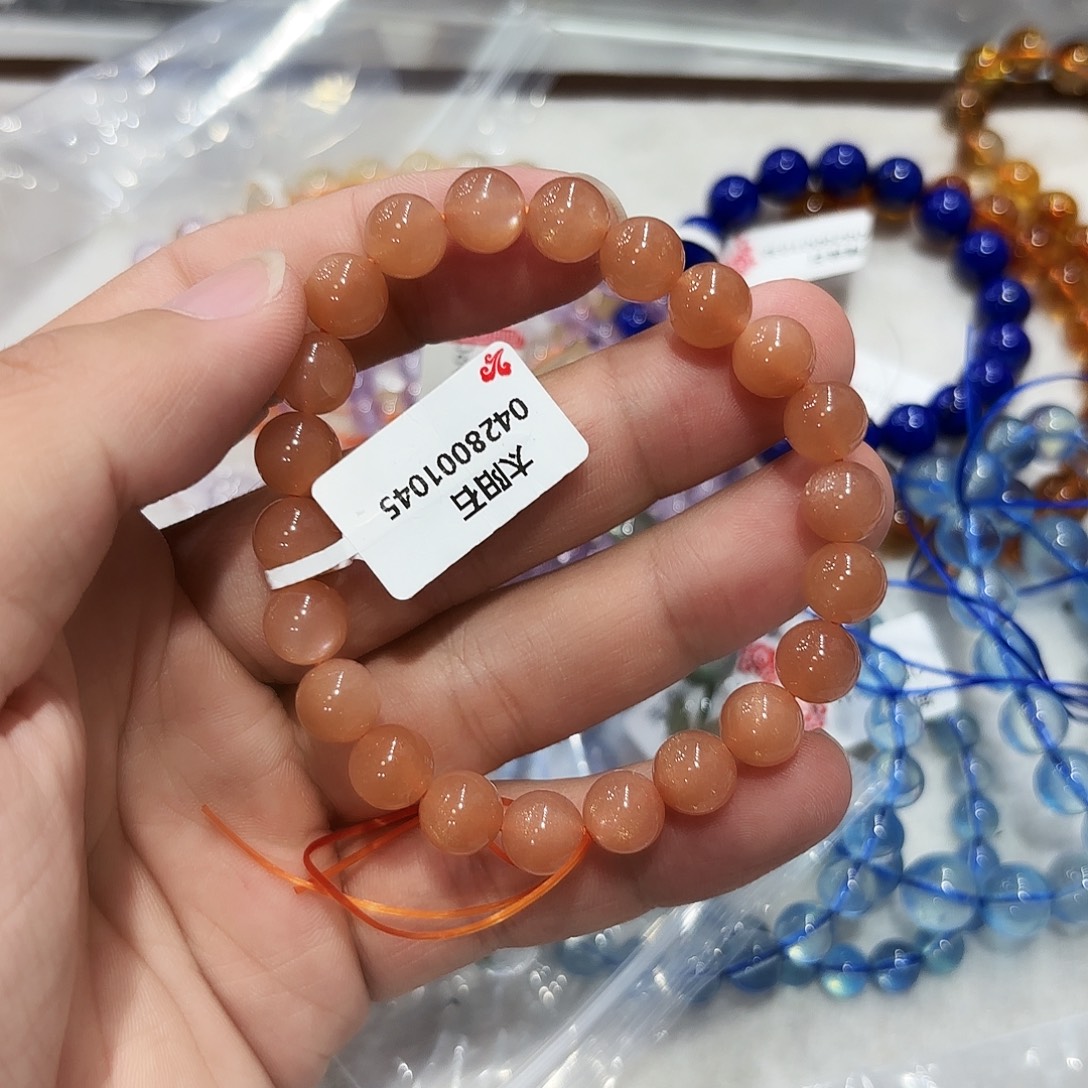 C***红水晶手链未镶嵌太阳