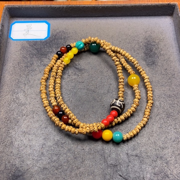 星月菩提吊坠菩提