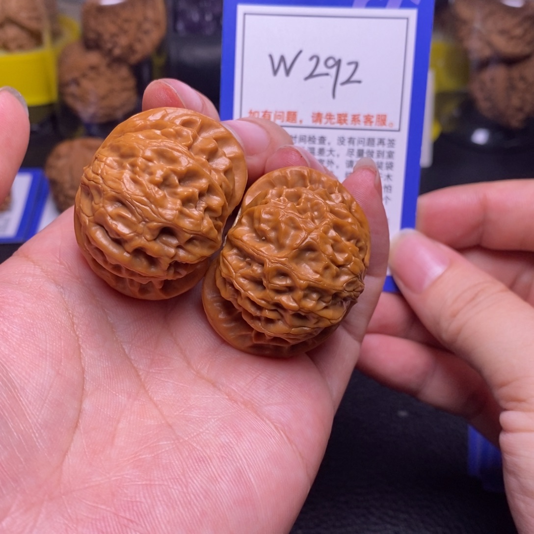 把件桃核41宫灯 w292