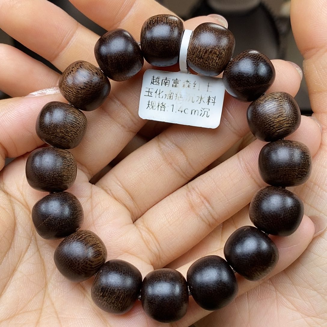 手串沉香越南富森红土玉化瘤疤沉水