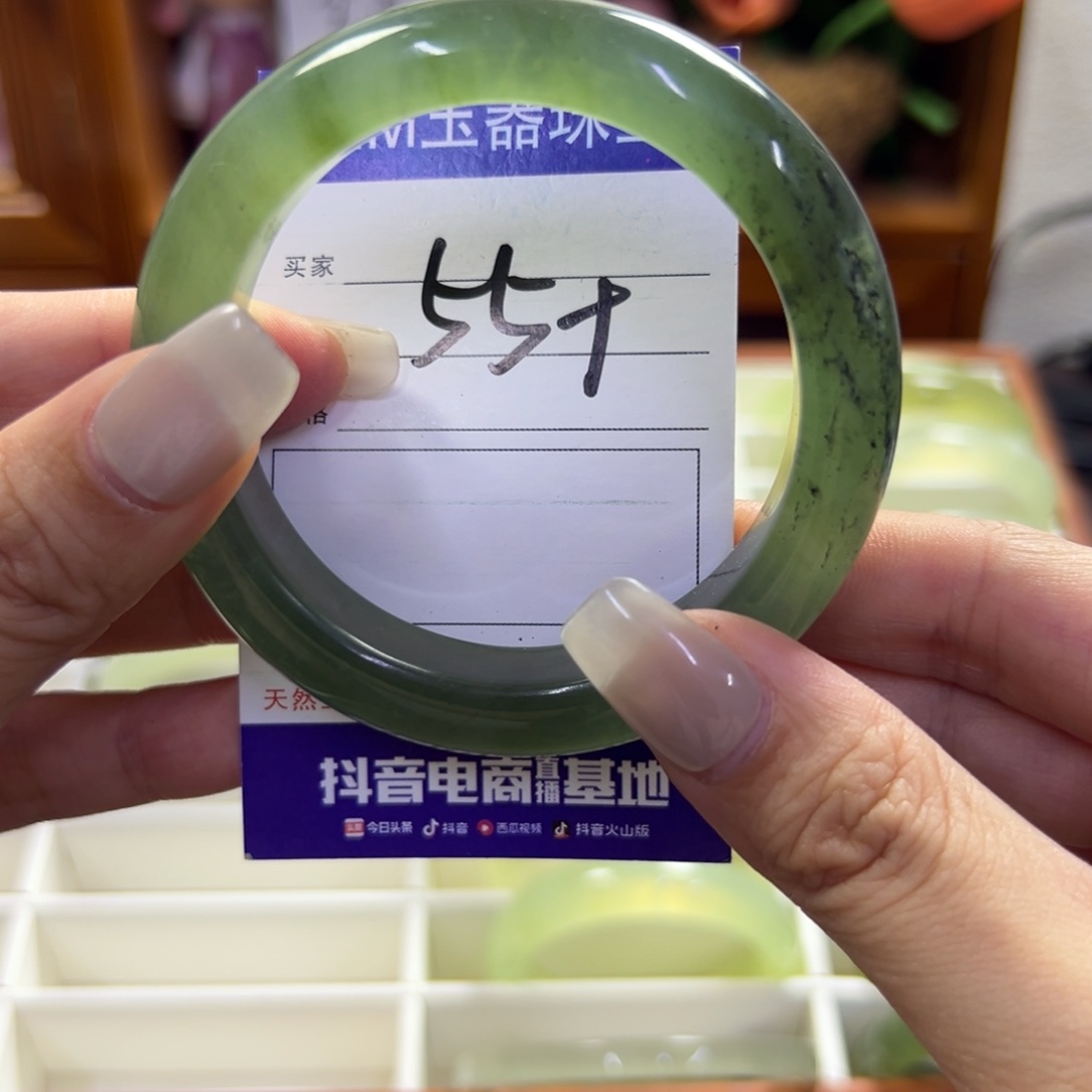 蛇纹石玉未镶嵌手镯322