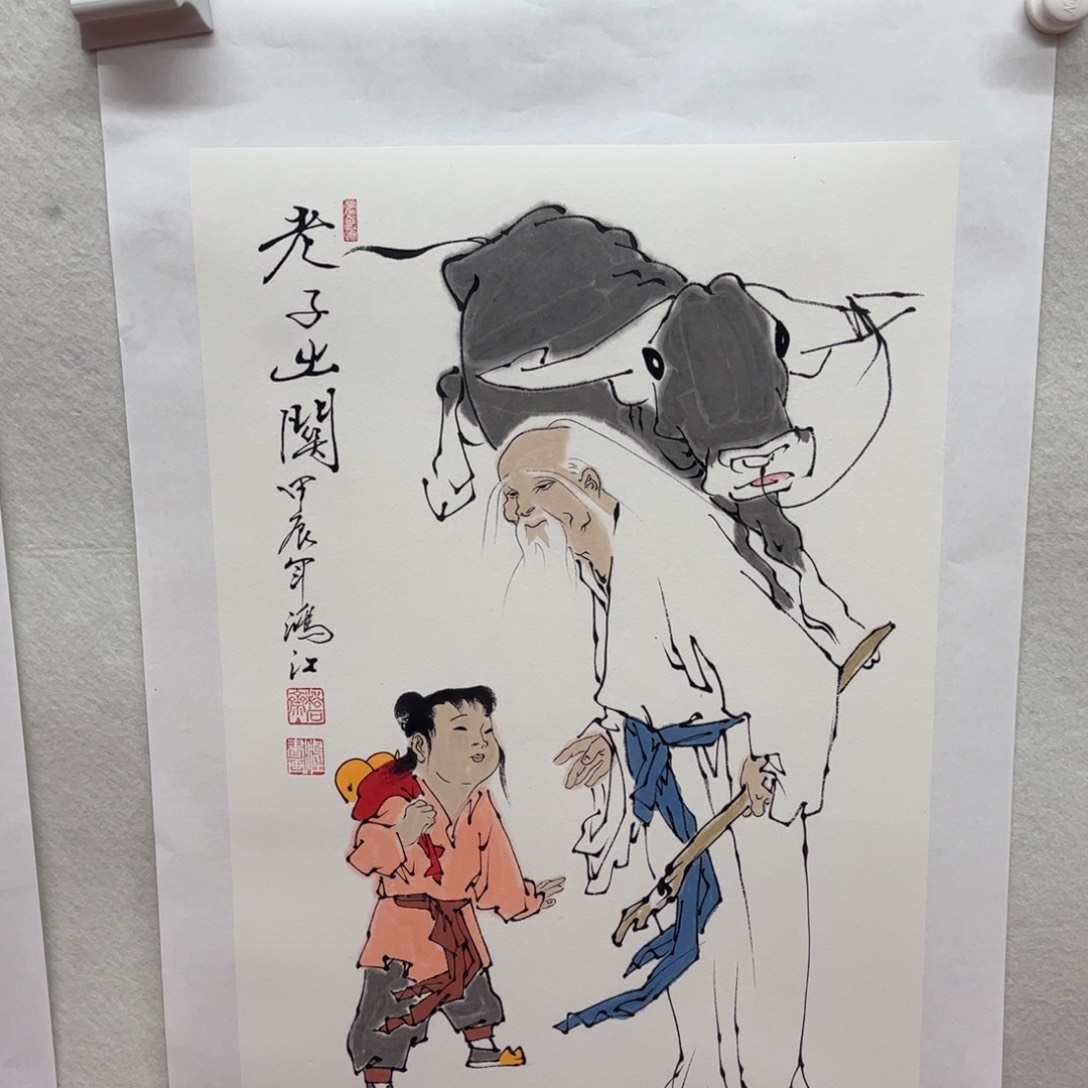 书法陈鸿江老师作品