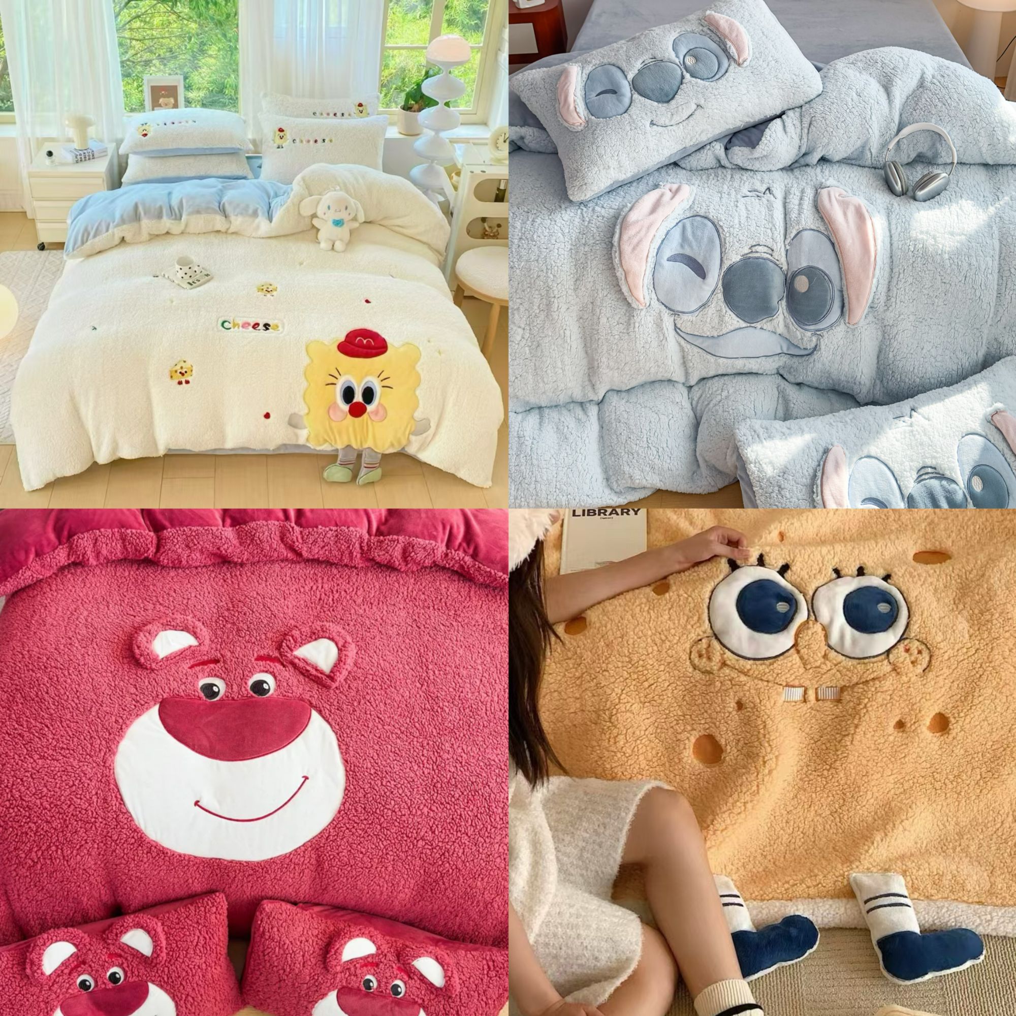 2025新款加厚毛绒 贴布绣羊羔绒套件毛巾绣ins可爱风学生单人宿舍