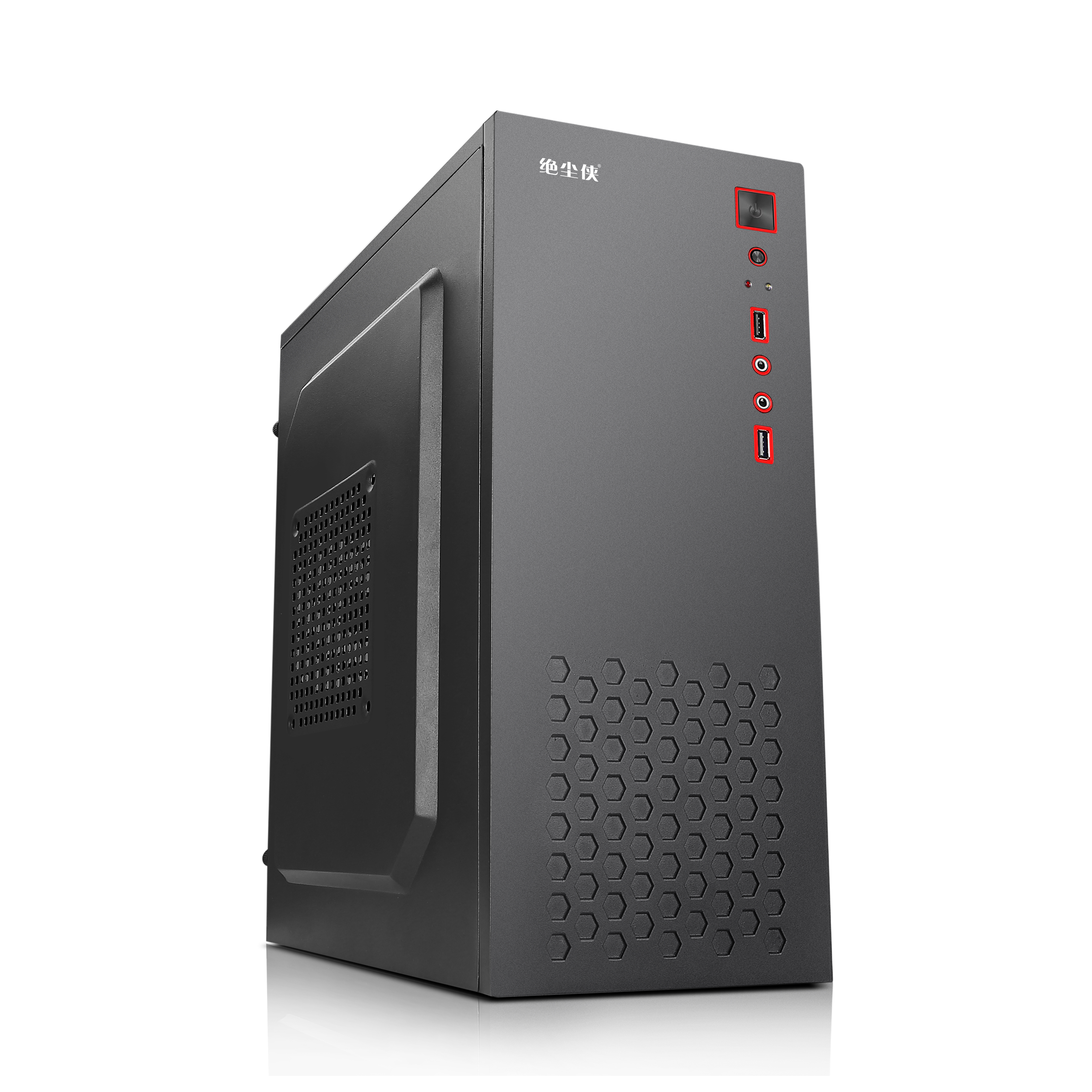 12号 酷睿i5/2060/3060 吃鸡 永劫  游戏 设计 电脑主机