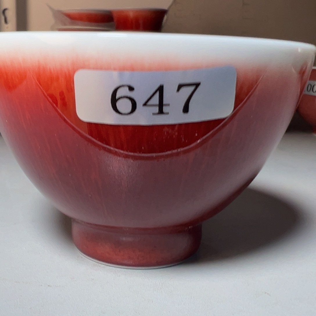 陶景德镇陶瓷郎红福利