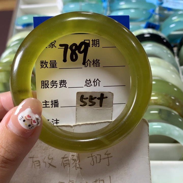 未镶嵌蛇纹石玉手镯789