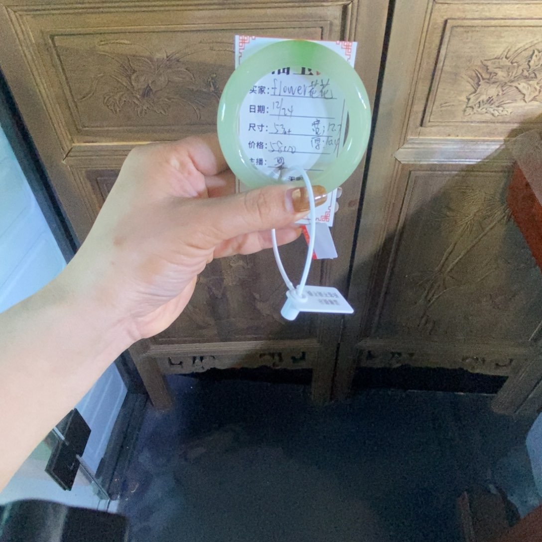 未镶嵌手镯和田玉f****花