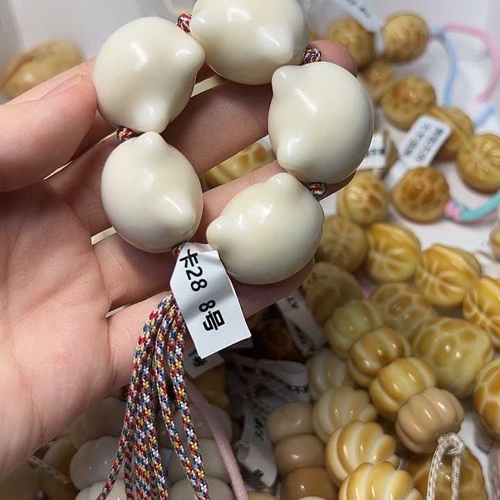 菩提根/象牙果吊坠K28 特价瑕疵款手持不退不换 8 号