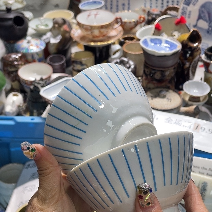 瓷片19.9包邮新疆西藏不发货