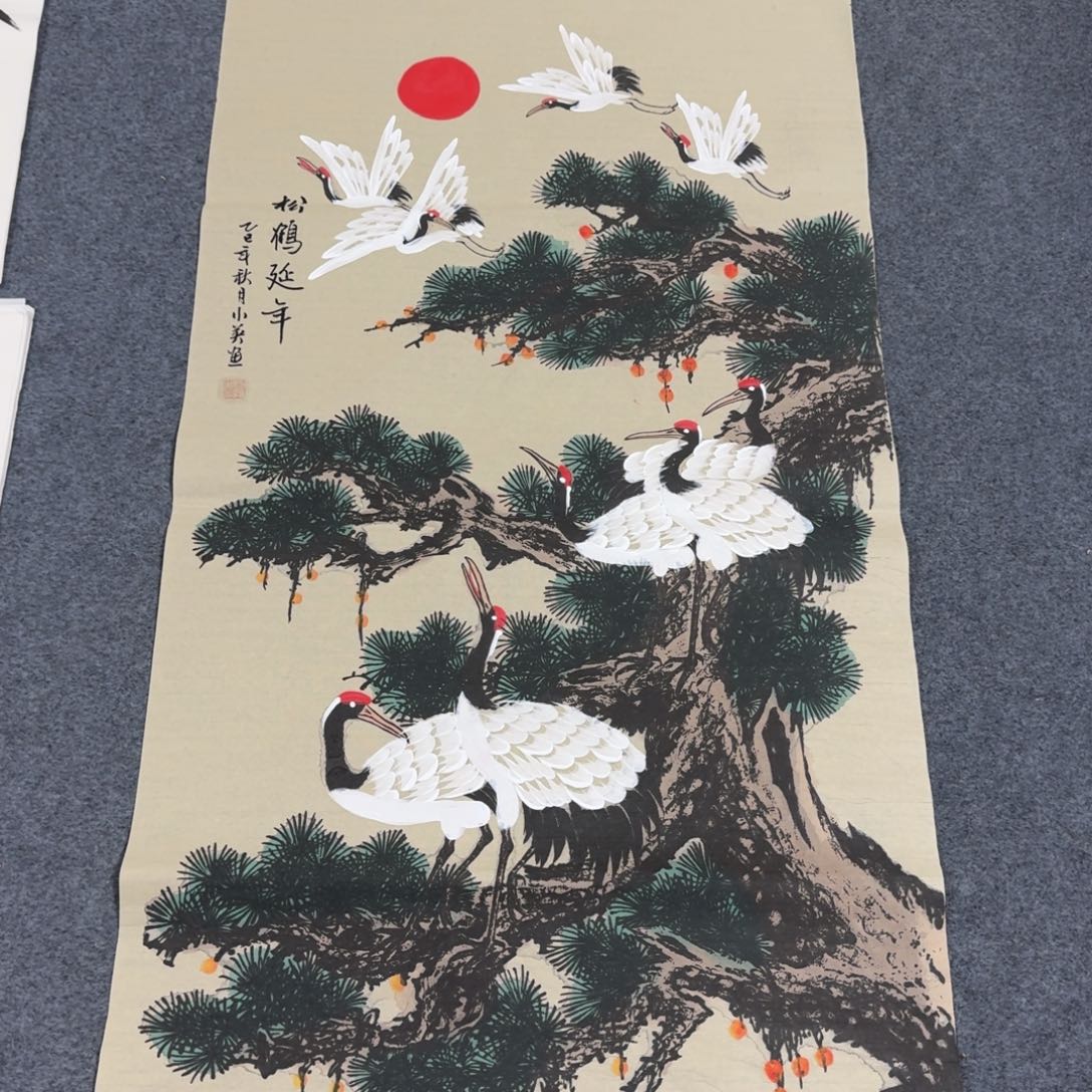 国画会娟艺术馆直播间