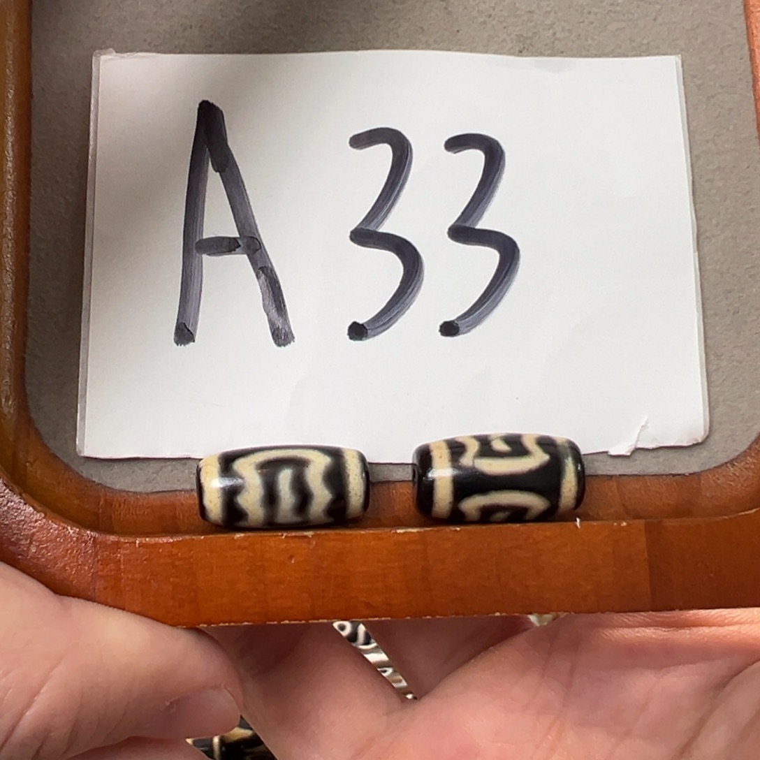 玛瑙/玉髓未镶嵌1配珠一对