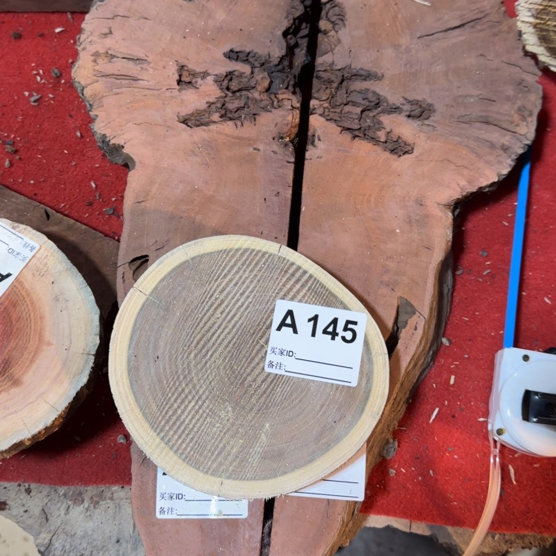 二***制维腊木（绿檀）绿檀木145