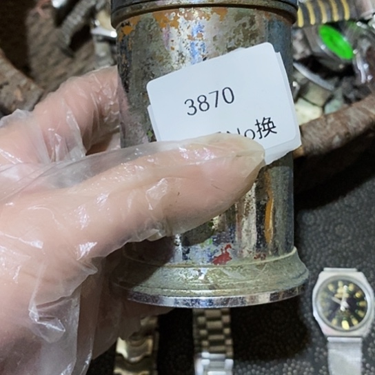 忠***诚瓷片3870号工艺品