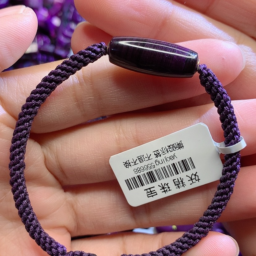 【闪购商品】苏纪石（舒俱来）手链18K金镶嵌