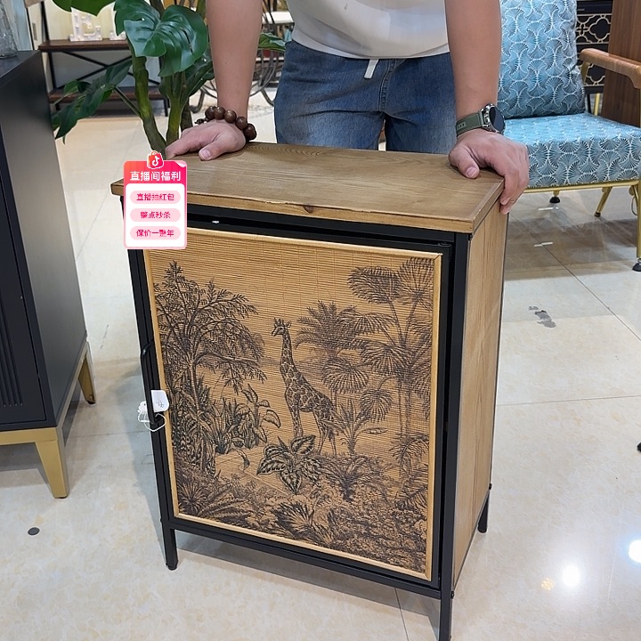 木铁木柜子柜子柜子