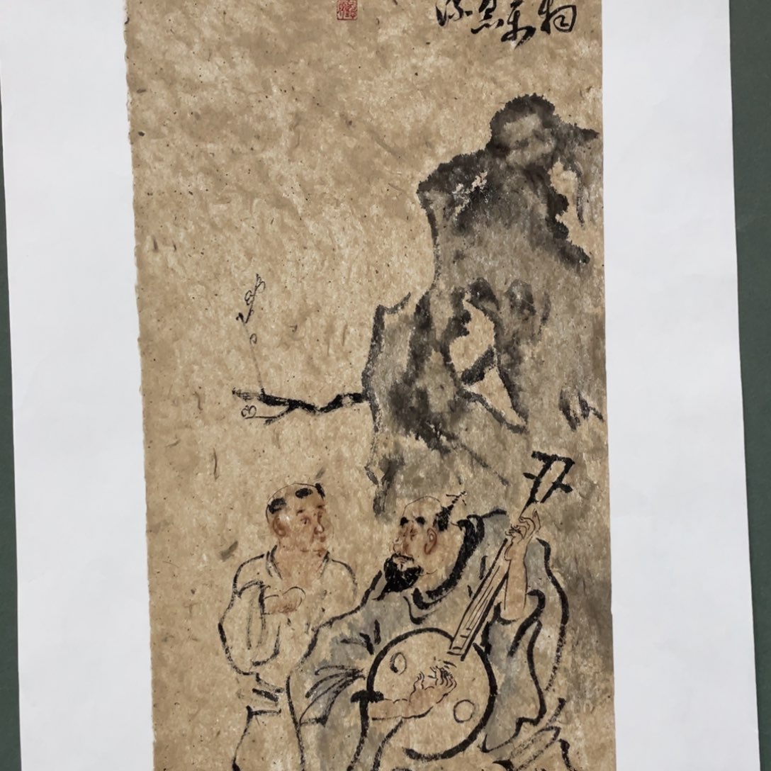 国画老师老师老师