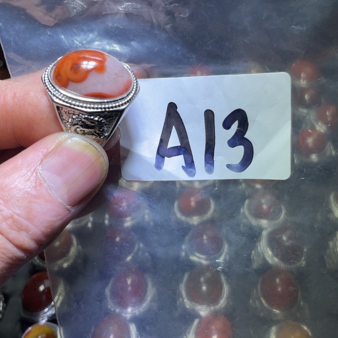 玛瑙/玉髓颈饰未镶嵌七**石