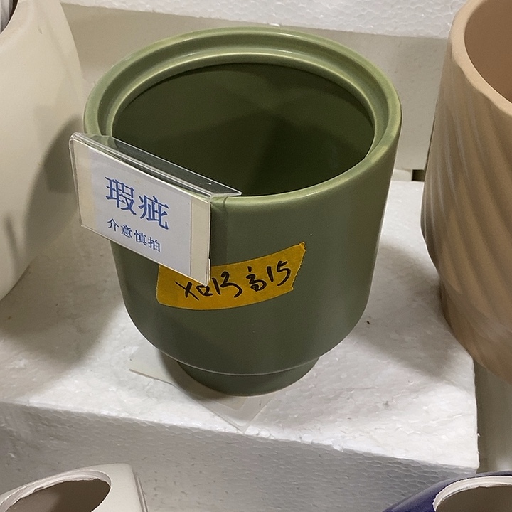 紫砂花盆多肉植物盆瑕疵有孔