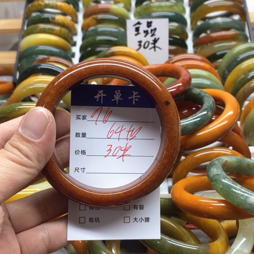 【闪购商品】蛇纹石玉手镯未镶嵌燕*@