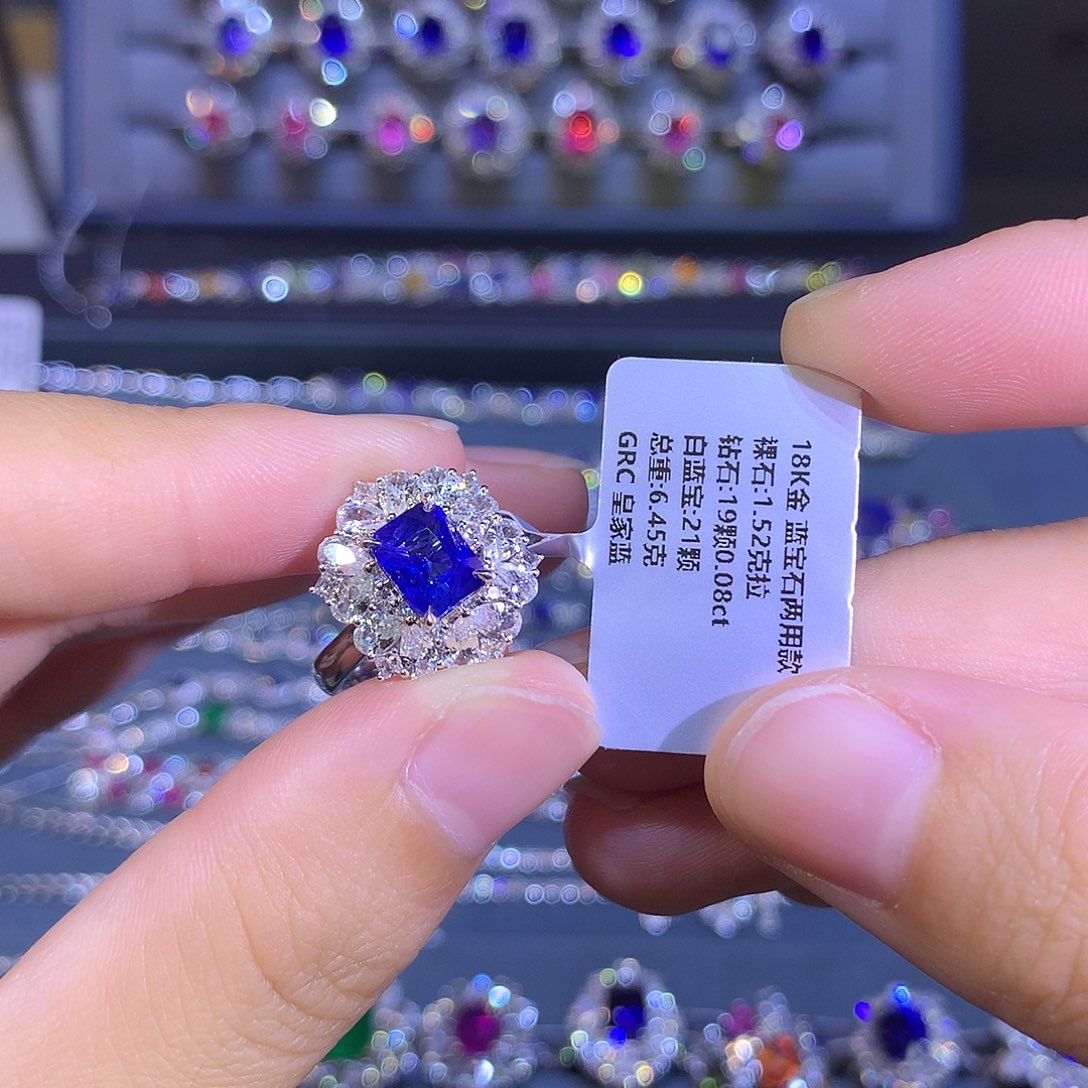 蓝宝石戒指18K金镶嵌